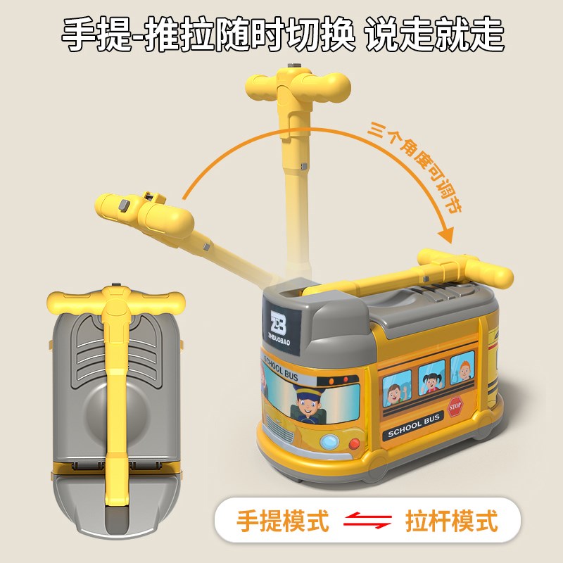 儿童扭扭车1-3岁溜溜车万向轮婴幼儿宝宝学步四轮巴士滑行防侧翻