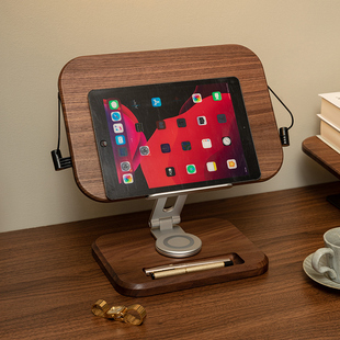 北欧国度黑胡桃木阅读架读书阅读书架儿童学习看书绘本可升降旋转