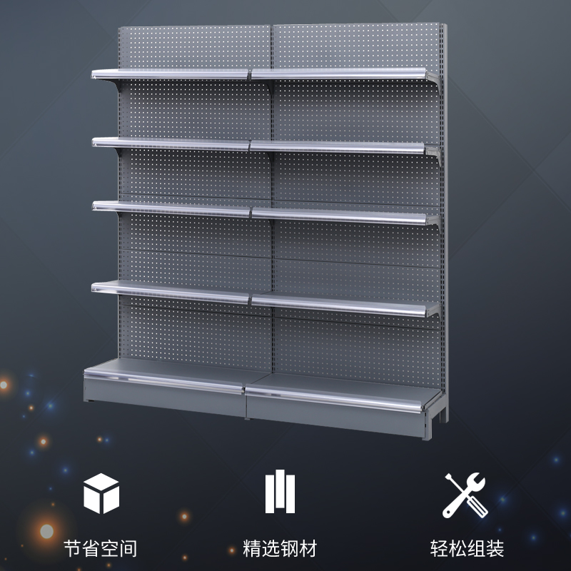 超市货架展示架单双面商超零食便利店母婴摆货架多功能商用置物架
