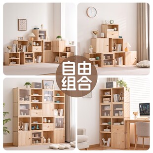 组合书柜子多功能家用落地书架客厅实木多层大储物书橱儿童置物架