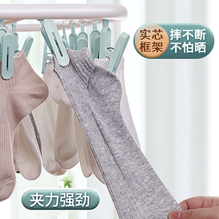 婴儿宝宝圆盘防风架 多夹子晾衣架阳台挂袜子夹家用折叠晒内衣内裤