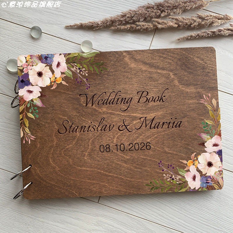 创意木质婚礼留言簿签到本定制新人婚庆纪念品结婚纪念相册礼品