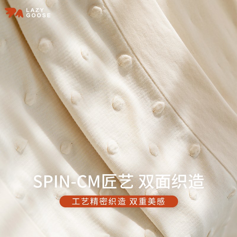 懒鹅蚕丝有机棉针织豆豆毯宝宝安抚盖毯新生婴儿春秋盖毯空调薄毯