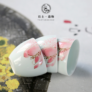 手绘釉下彩品茗杯功夫茶杯斗笠主人陶瓷杯子单杯茶盏茶具建盏茶碗