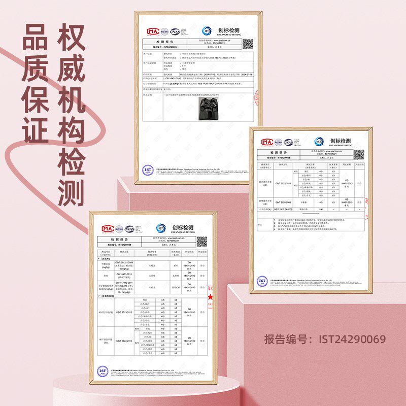 驼背矫正器成人儿童通用开肩美背矫正带防脊椎侧弯体态拉伸矫姿器