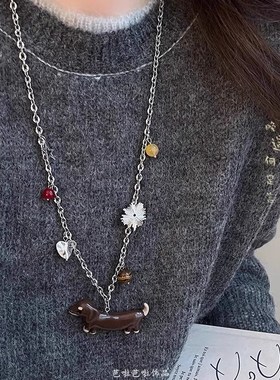 萌趣卡通陶瓷石塑腊肠狗项链女秋冬可爱复古卫衣链长款毛衣链配饰
