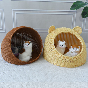 通用半封闭式 仿藤编织宠物笼猫窝狗窝四季 宠物窝猫咪房子宠物用品