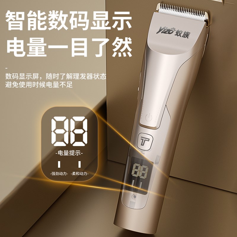 狗狗剃毛器宠物电推剪留毛刀头宠物店理发器泰迪猫咪