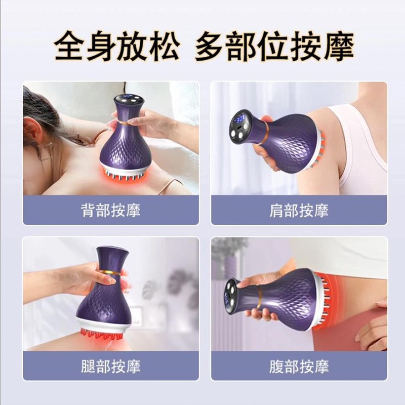 拓格电动经络刷疏通神器全身通用腹部按摩器加热的刷子肚子高端腰