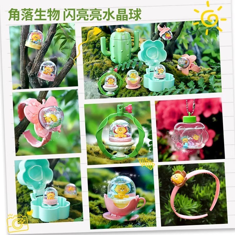 儿童手工莫奈秘密花园DIY手作水晶球女孩制作饰品戒指玩具礼物盒9