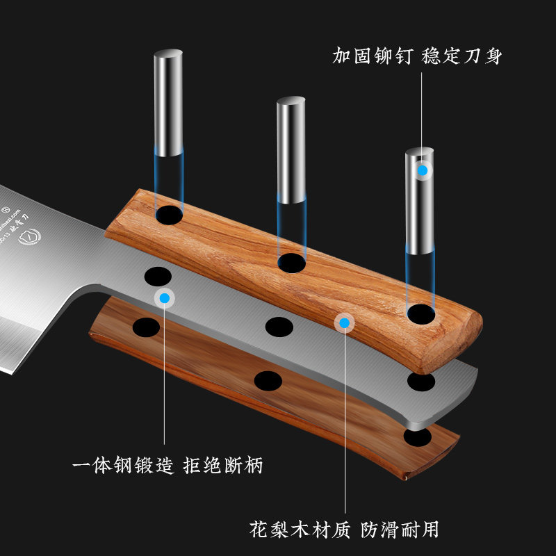 十八子作砍骨头刀家用斩骨刀重型刀屠夫专用坎剁加厚商用大砍骨刀