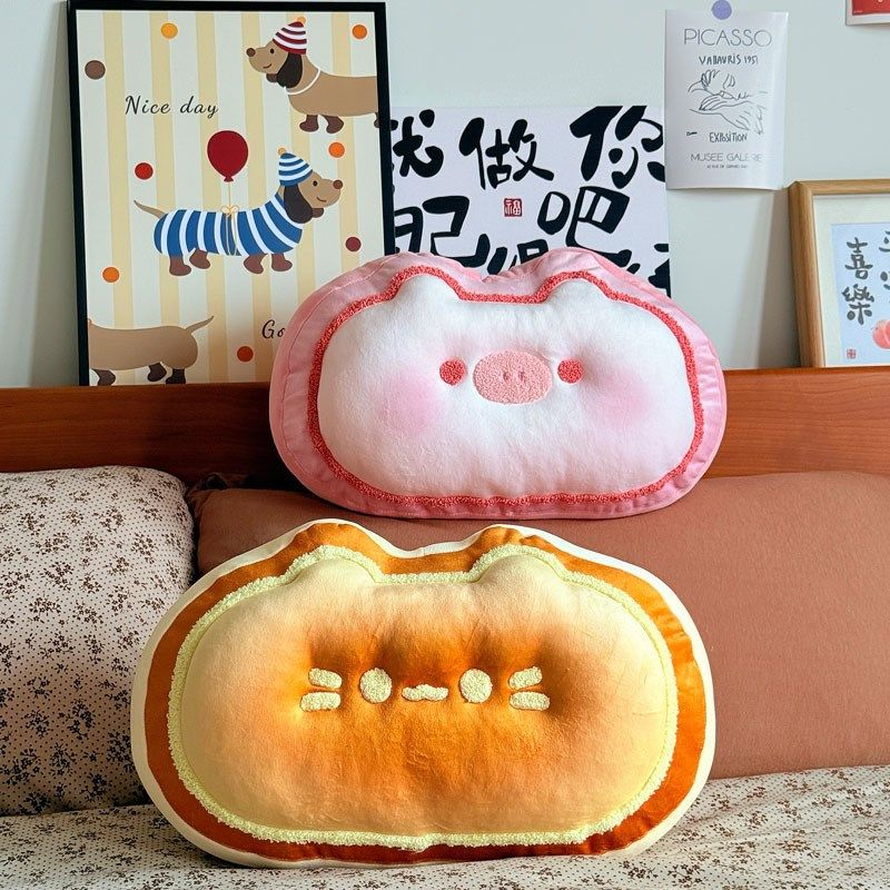 可爱芝士抱枕客厅沙发靠枕办公室午睡枕头腰靠宿舍床上睡觉靠背垫,居家布艺,靠垫/抱枕,淘宝优惠券,粉丝福利购,淘宝优惠卷