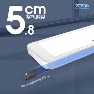 自动伸缩晾晒杆 太太乐电动晾衣架智能遥控升降家用阳台隐藏嵌入式