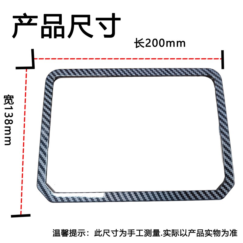 适用摩托车五羊NWG150高清仪表壳盖防水改装码表保护外壳防护配件