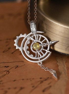 时光代理人项链程小时陆光乔苓周边吊坠二次元动漫周边饰品游戏链