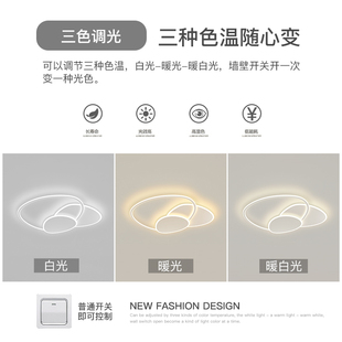 简约现代led吸顶灯创意艺术客厅灯大气北欧主卧室灯具餐厅书房灯