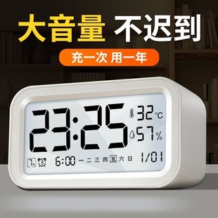 简约大数字电子时钟客厅电视柜台钟夜光静音LED闹钟表万年历温度