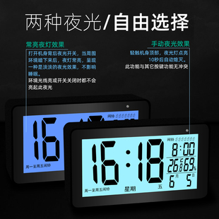 多次定时超大声音量夜光床头钟静音电子闹钟学生闹铃起床神器
