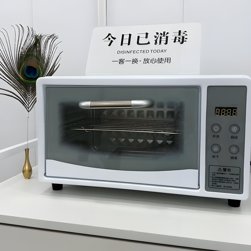 手机消毒机迷你立式无损烘干工具手术杀毒纹身医用口腔诊所美容院