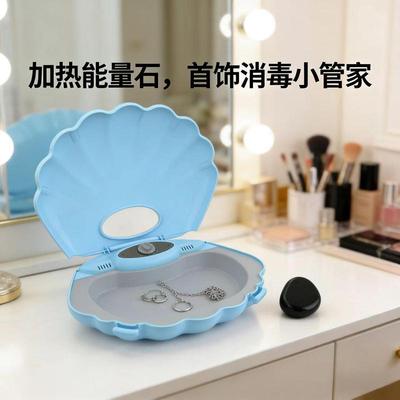 按摩滚轮暖阳通络肩颈面膜加热神器女性万用热敷毛巾热石加热锅