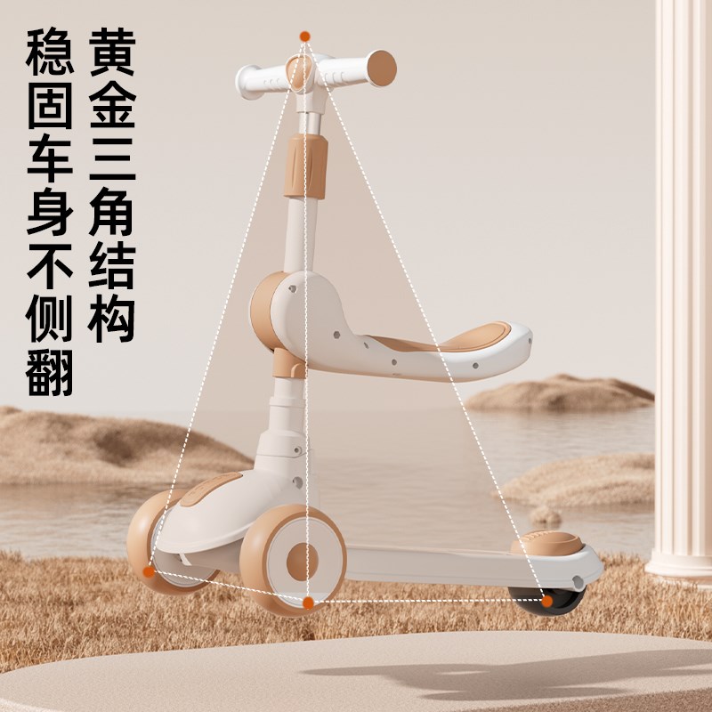 儿童滑板车1一3岁男宝宝女童三合一滑行车溜溜车踏板车可坐可骑