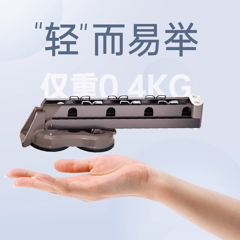 晾衣绳酒店便携式晾衣绳旅行衣架绳旅游神器折叠晾衣架免打孔吸盘