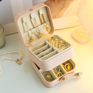 随身小型可爱首饰盒便携耳钉耳环手饰包手链项链戒指迷你收纳盒