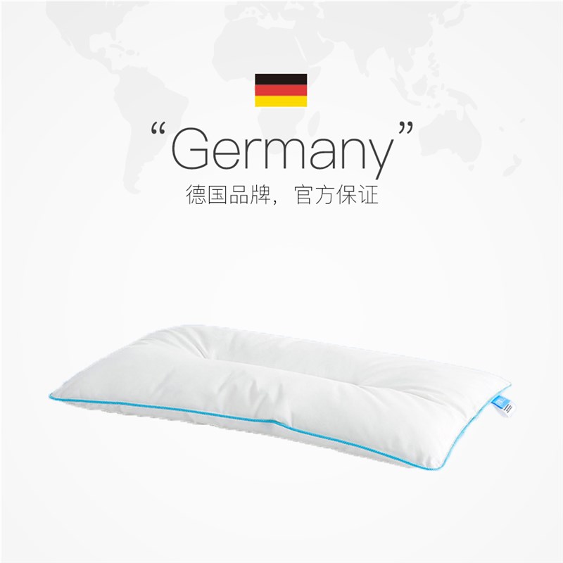 【自营】舒飘儿小蓝儿童枕通用防螨护脊枕小学生定型枕头