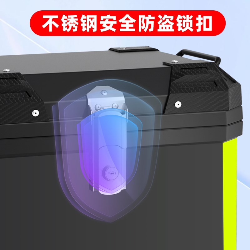 摩托车后备箱超大容量外卖非铝合金踏板电动车小牛雅迪尾箱通用
