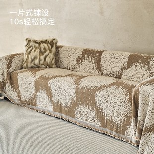 沙发套罩防滑坐垫 寻由雪尼尔沙发巾秋冬毛绒轻奢高级感全盖布新款