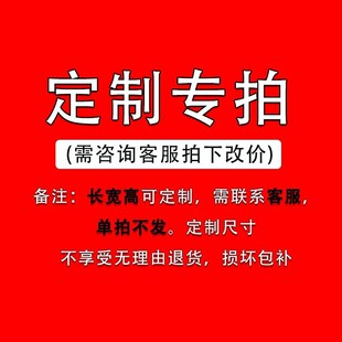 定制产品产品陈列柜定制专拍鞋架包包展示架货架置物架