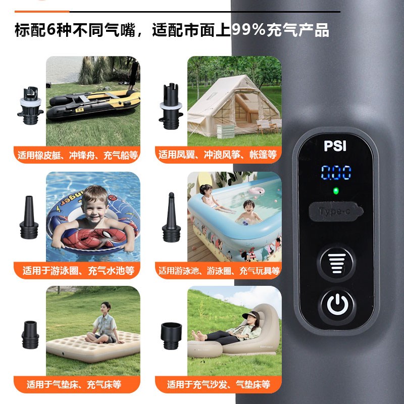 户外充气帐篷锂电池高压泵橡皮艇皮划艇充气泵充气床充气船冲锋舟