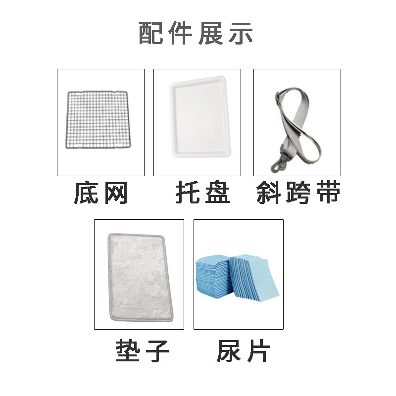 鹦鹉鸟笼出行包透气手提斜跨便携小体宠物用品虎皮牡丹玄凤外带包