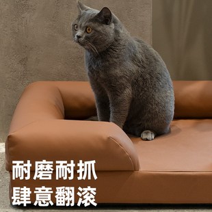 中大型犬狗狗沙发窝防水狗床猫咪沙发不粘毛猫窝可拆洗狗窝宠物床