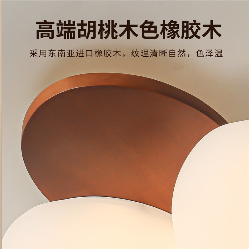 法式中古奶油风卧室吸顶灯覆古实木花朵主卧儿童房护眼灯具R335