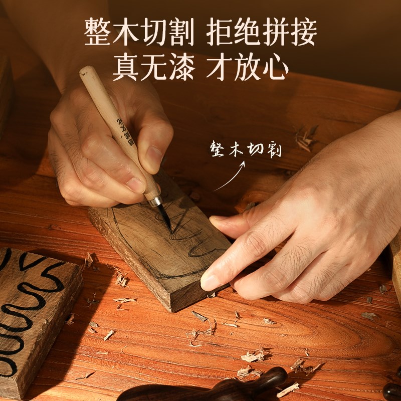 天然檀木按摩梳子头皮经络头部梳头疗头发脸部刮痧防疏通脱发神器