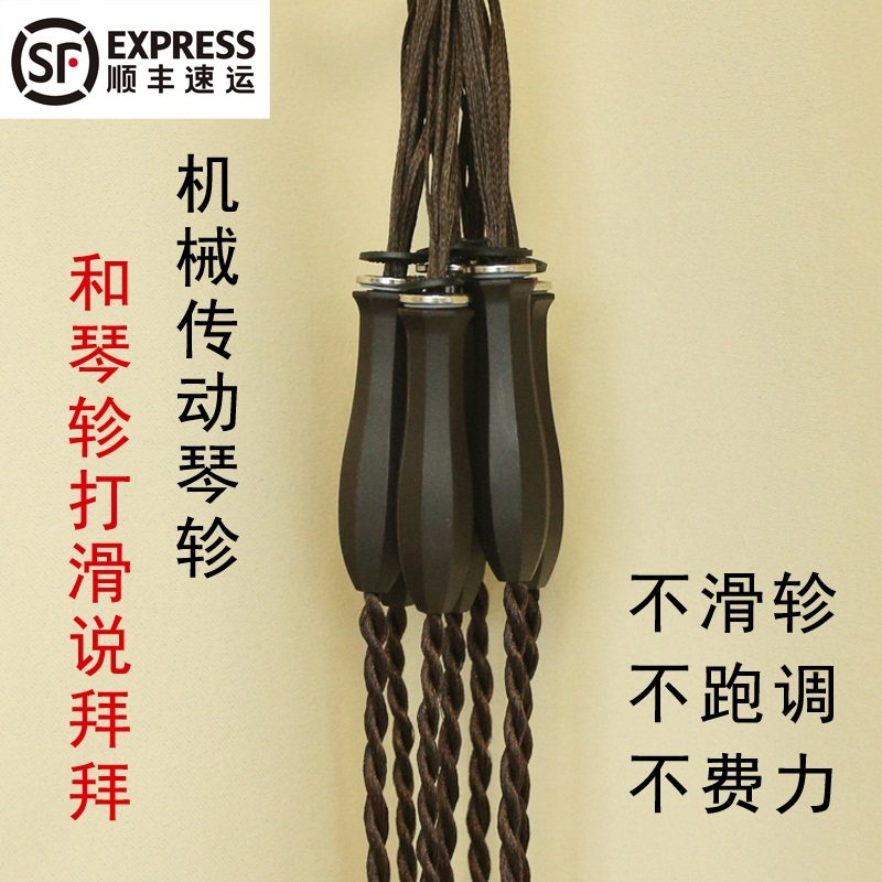 听松琴轸机械古琴轸不打滑调音轻松古琴琴轸酸枝木黑檀木实木琴轸