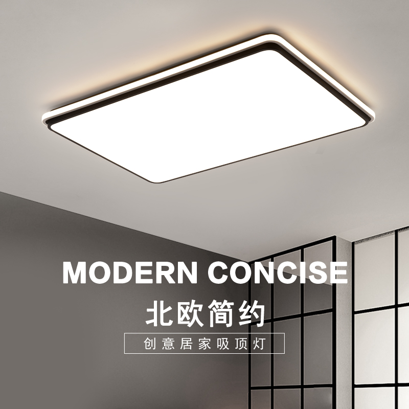 led吸顶灯卧室简约现代客厅灯家用房间大气厨房阳台灯北欧灯具圆