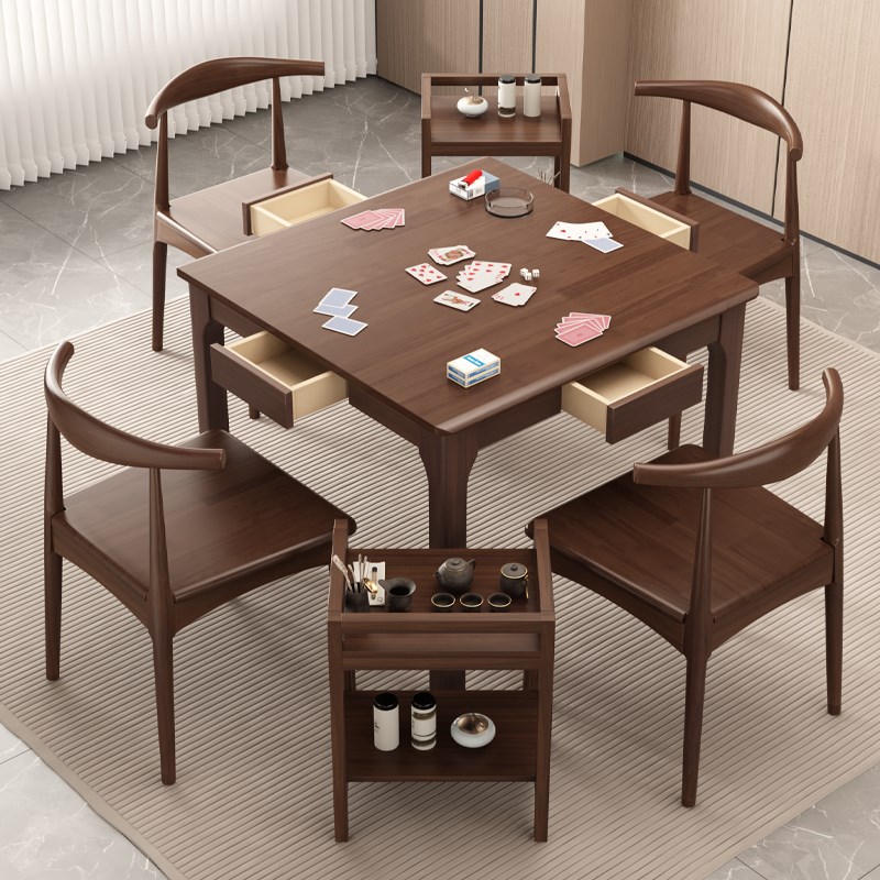 实木小方桌正方形掼蛋桌八仙桌餐桌棋牌桌打牌桌子四方桌茶桌