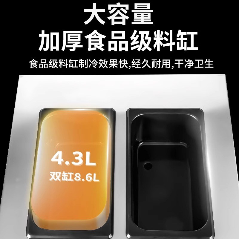 恒芝冰淇淋机商用全自动圣代台式雪糕机甜筒机冰激凌机器流动摆摊