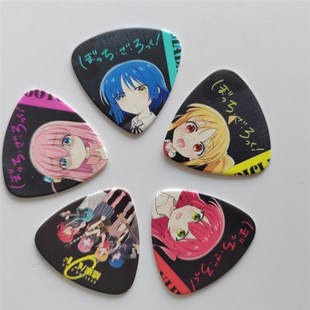 孤独摇滚拨片吉他贝斯波奇酱双面整套装结束乐队电吉他拨片二次元