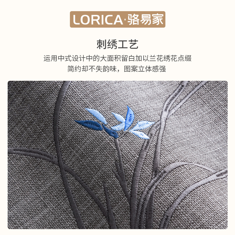 中式刺绣四季通用沙发垫实木防水防尘沙发坐垫可定制沙发盖布