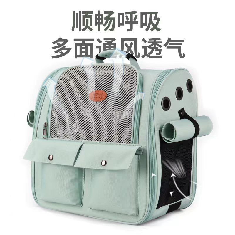 猫包外出便携双肩背包大容量携带夏季猫咪手提帆布书包猫袋高颜值,宠物/宠物食品及用品,背包/箱包,淘宝优惠券,粉丝福利购,淘宝优惠卷