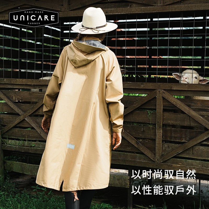 UNICARE机能复古冲锋衣式防风外套男女 夹克式防水雨衣时尚雨披