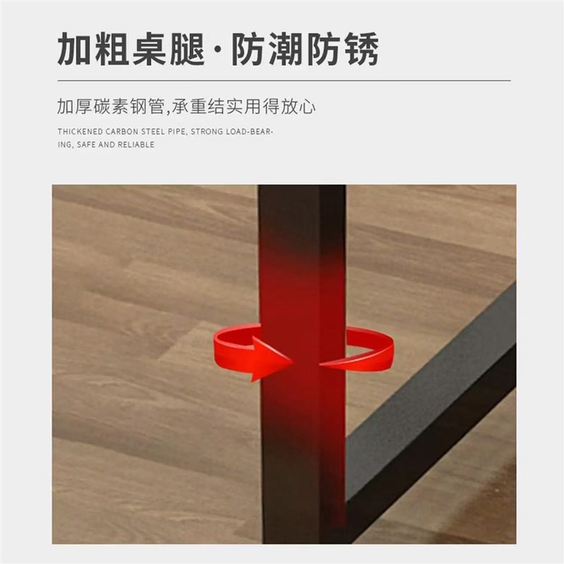 桌子腿桌脚支架铁艺餐桌办公会议电脑桌茶几底座架子岩板桌架