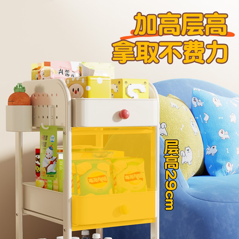 小推车置物架家用零食落地多层客厅收纳书包架移动厨房果蔬菜篮子