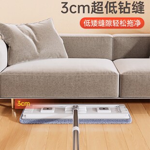 享家美拖把家用一拖净拖布懒人免手洗平板带桶套装吸水擦地托帕