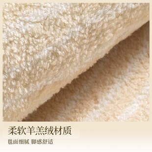 圆形地毯侘寂卧室客厅沙发奶油风不规则梳妆台床边衣帽间椅子地垫