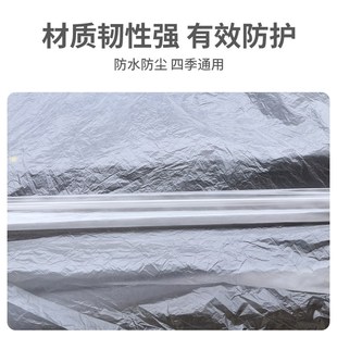 汽车防尘罩一次性车衣车罩防鸟屎透D明车子罩衣塑料简易保护套通