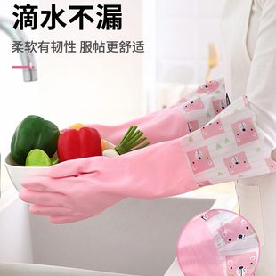 厨房耐用刷洗衣衣服胶皮家用 加绒洗碗手套女家务防水橡胶加厚冬季